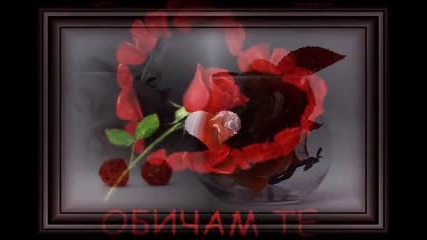 слова 