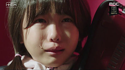 Item (2019) / Нещо - E05-e06 bg sub(2/2)
