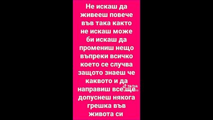 Vid_20991017_002055_206.mp4