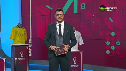 Шестият въпрос в "Нашата игра"