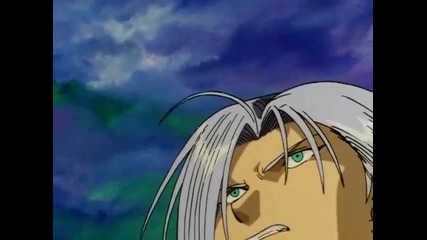 Jigoku Sensei Nube Episode 18