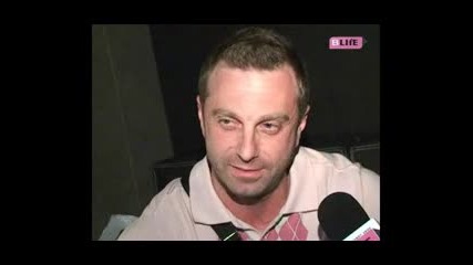 Танцьорки и културисти в мръсни танци
