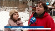 Новините на Нова (31.01.2016 - централна)