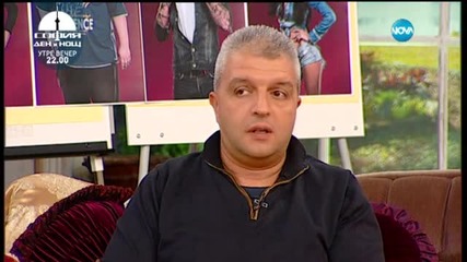 Прогнозите на коментаторите