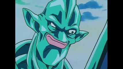 Dragonball Gt 56 - The Three Star Dragon 