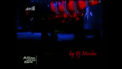 Gonidis live fever 2009