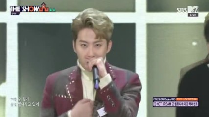 M.fect - Reason