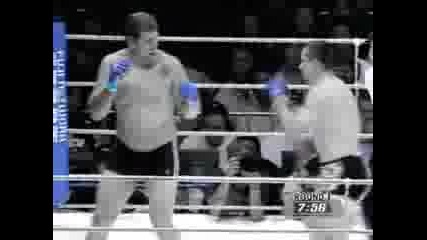 Pride Fc Tribute