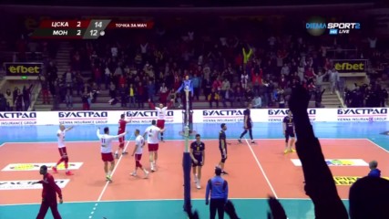 ВК ЦСКА - ВК Монтана 3:2 /репортаж/