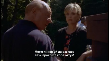 Stargate Sg - 1 Season 1 Episode 12 Part 3