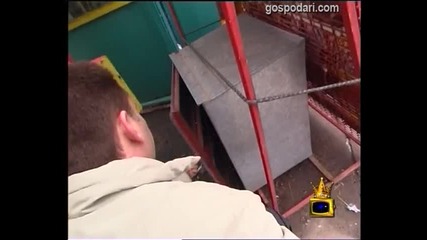Цигари без бандерол