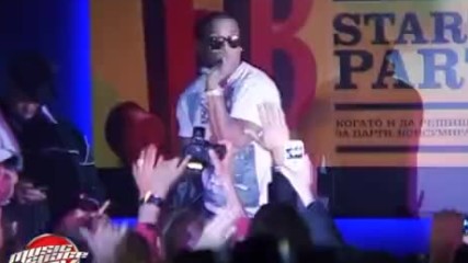 Ja Rule: Party In Bulgaria! Club "spacer"