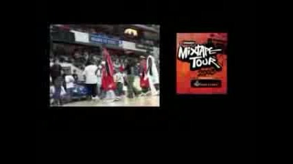 And1 Срешу Slamnation