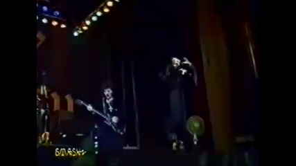 Black Sabbath - When Death Calls Live In Gzira, Malta 1995 