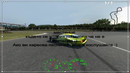 Live For Speed 2.0 Дрифт Pepiilatoww : - ]