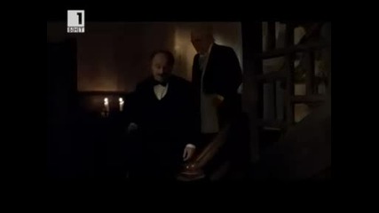 Хъшове 10