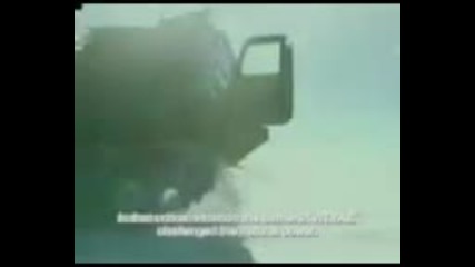 Витязь Мчс