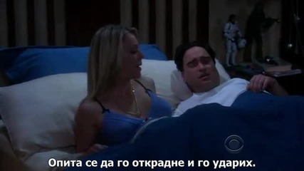 Теория за големия взрив / The Big Bang Theory / S03 E017