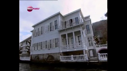 Перла - еп.96/2 част (diema family)