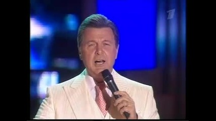 Лев Лещенко - Будь счастлива