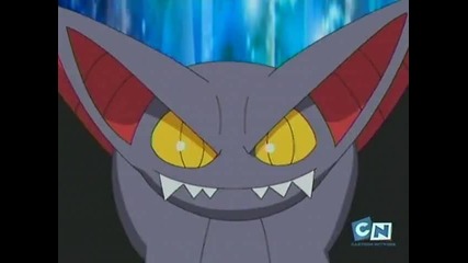 Pokemon Diamond and Pearl Battle Dimension -fighting Fear With Fear!