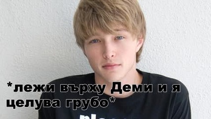 You are special -3-