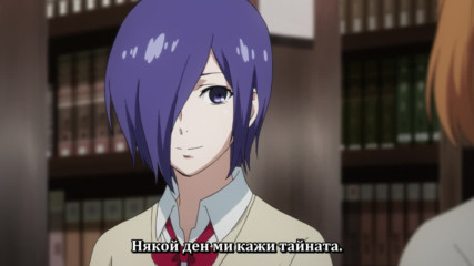 [ Bg Subs ] Tokyo Ghoul S2 - 07 [ Secong Gear Subs ]