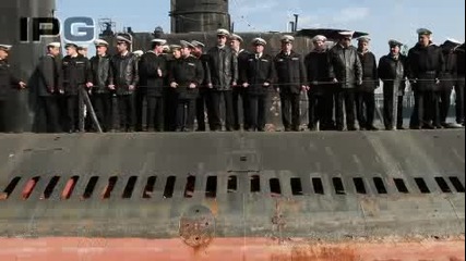 Бракуване на последната българска подводница Слава
