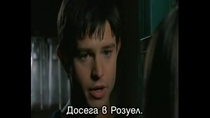 Roswell S01e22