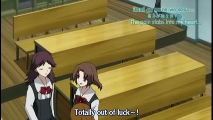 School Days Eпизод 11 Eng Sub