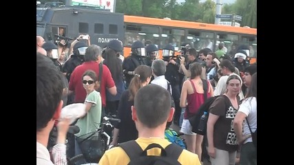 Протест Против Изсичането На Горите На Витоша 13.06.12