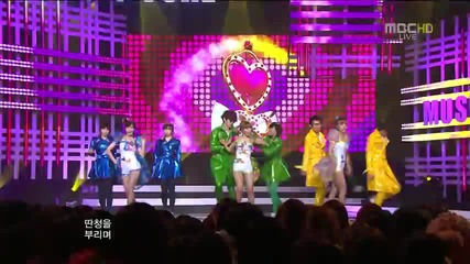 Rainbow Pixie - Hoi Hoi @ Music Core (28.01.2012)