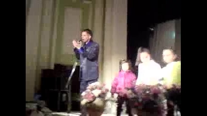 Ашуре в Кърджали 