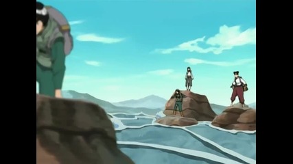 Naruto Shippuuden - 13 [ Бг Субс ] Високо Качество