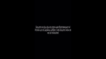Impossible 01х05