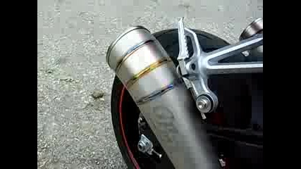 Suzuki Gsx R 1000 Yoshimura
