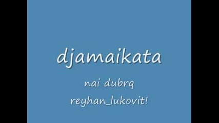 djamaikata 