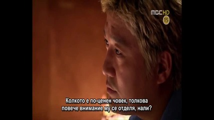 Time Between Dog and Wolf ep.10-1