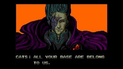 All Your Base Are Belong Tо Us