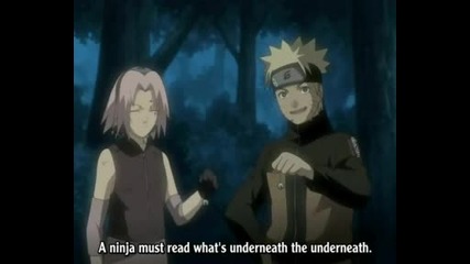 Naruto Shippuuden Episode 4
