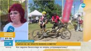 „Дръжте крадеца”: Задигнаха велосипед на незрящ ултрамаратонец