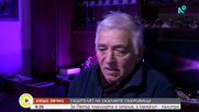 "Нищо лично": Петър Запрянов - пазителят на скалните съкровища, който създава картини от камъни