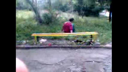 Mcc Ram1