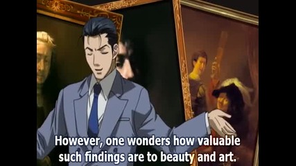 Gallery fake 7 eng subs