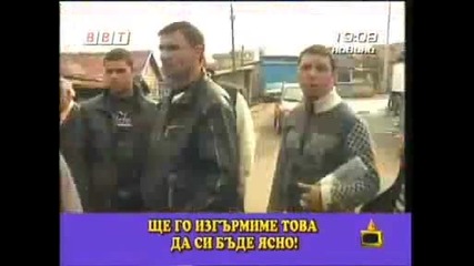 Мургава гражданка заплашва Бойко Борисов с убийство - пенционерите :d :d