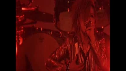 the Gazette [rce] Guren