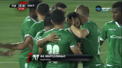 Голът на Марселиньо срещу Локо Пловдив
