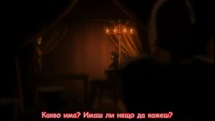 [ Bg Sub ] Tears to Tiara Епизод 17 Високо Качество