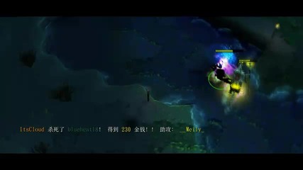 Dota - I Am Nada Iv 