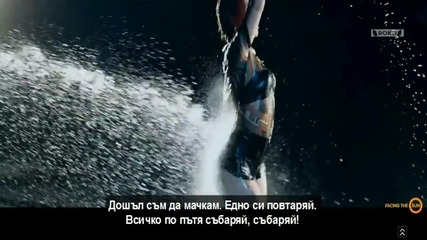 Gery Nikol ft. Krisko - Ела И Си Вземи [hd video]_subs Vbox7